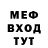 АМФЕТАМИН VHQ Mr. Krousford