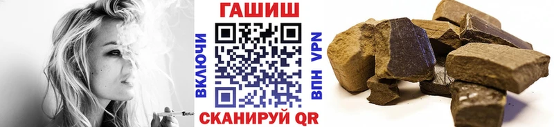 ОМГ ОМГ ТОР  Шахты  ГАШ ice o lator 