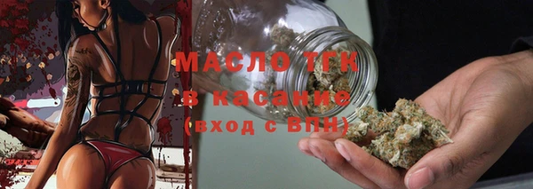 кокаин VHQ Куйбышев