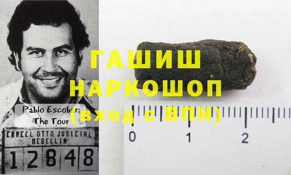 MDMA Premium VHQ Ханты-Мансийск
