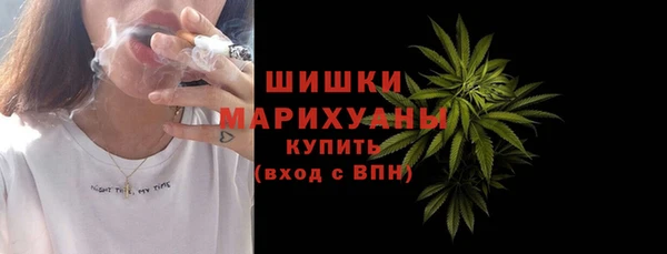 мяу мяу кристалл Кукмор
