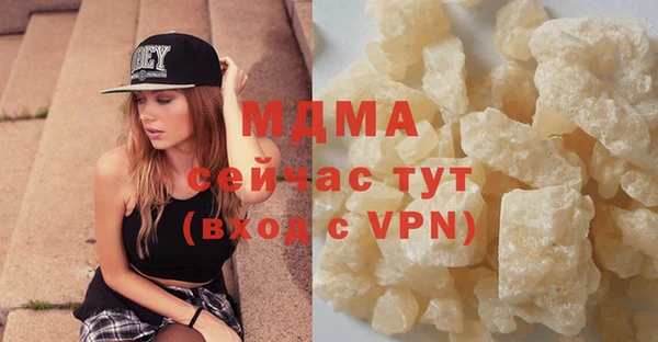 кокс Хадыженск
