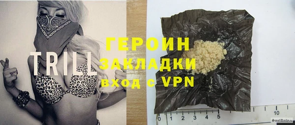 мяу мяу кристалл Кукмор
