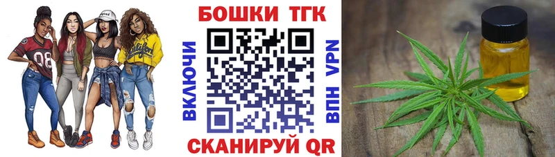 blacksprut ТОР Шахты Канабис марихуана